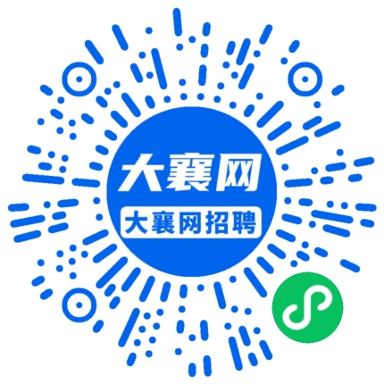 微信小程序
