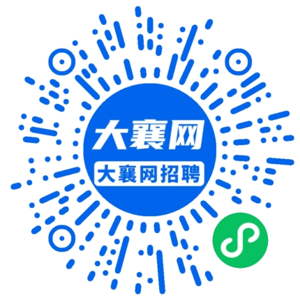 微信小程序