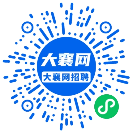 微信小程序