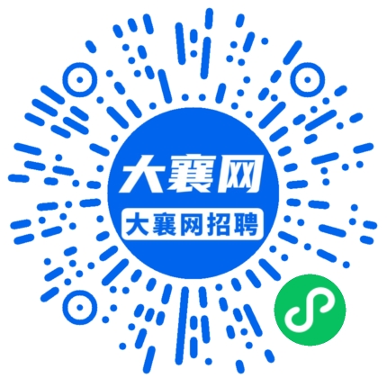 微信小程序