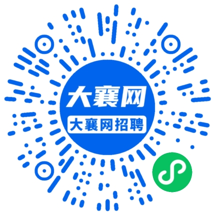 微信小程序