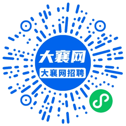 微信小程序
