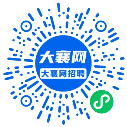 微信小程序
