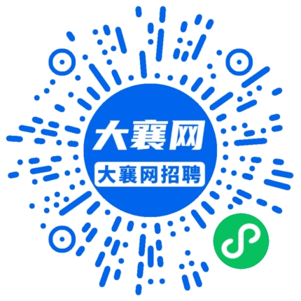 微信小程序