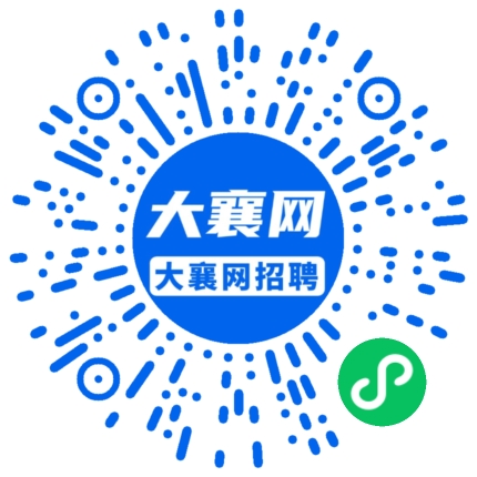 微信小程序