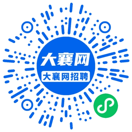 微信小程序