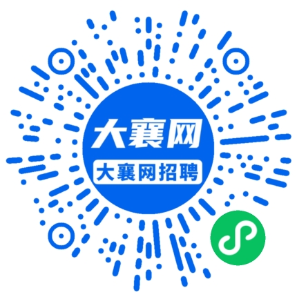微信小程序