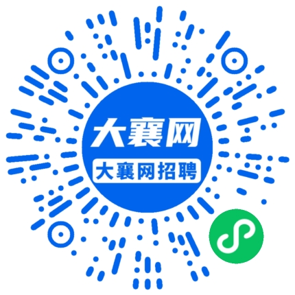 微信小程序