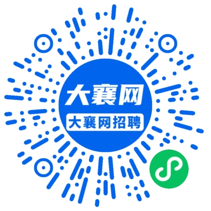 微信小程序