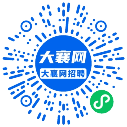 微信小程序