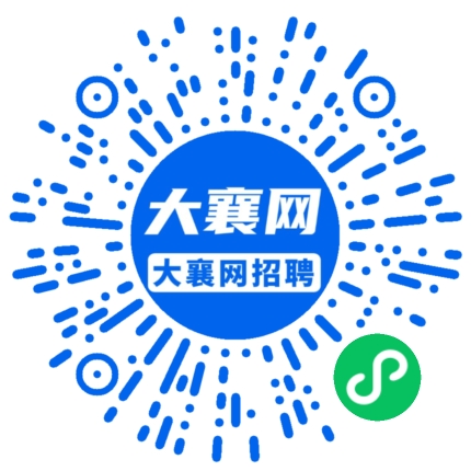 微信小程序
