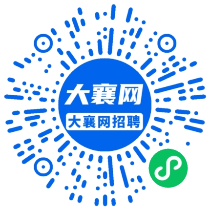 微信小程序