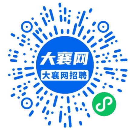 微信小程序