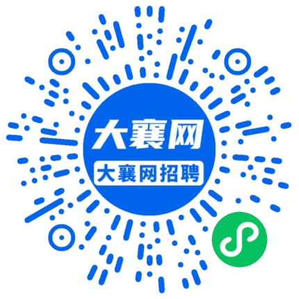 微信小程序