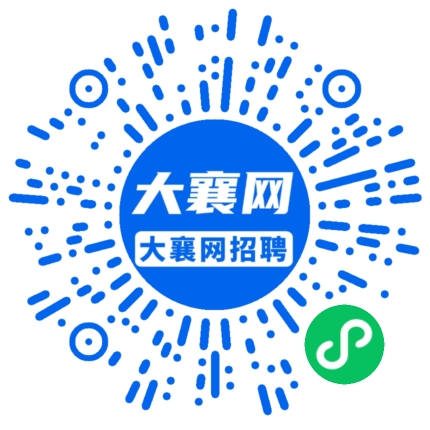 微信小程序