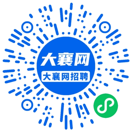 微信小程序