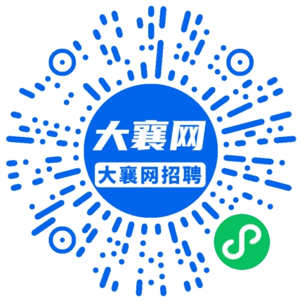 微信小程序