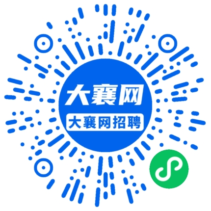 微信小程序