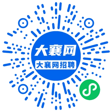 微信小程序