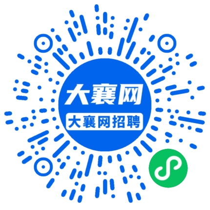 微信小程序