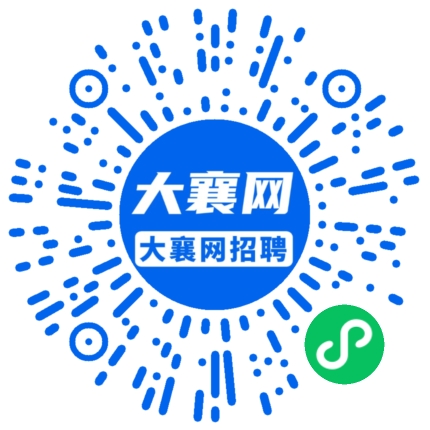 微信小程序