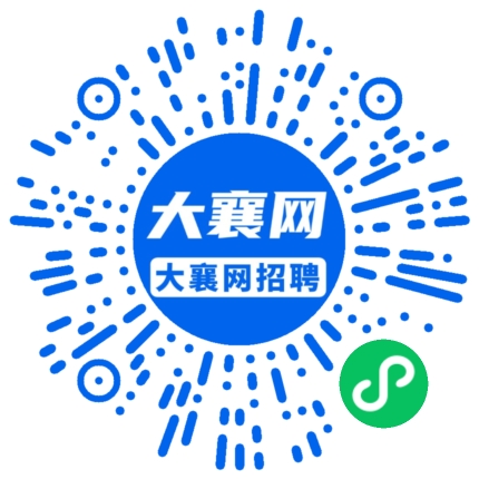 微信小程序