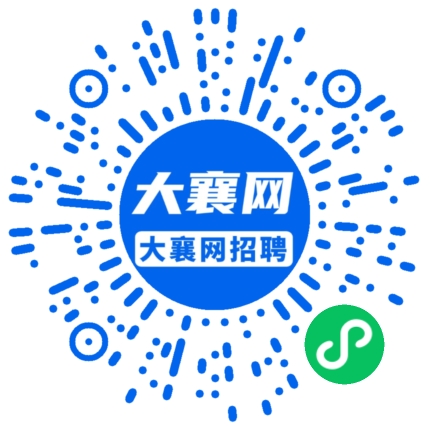 微信小程序