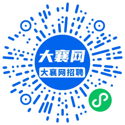 微信小程序