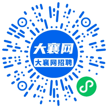 微信小程序