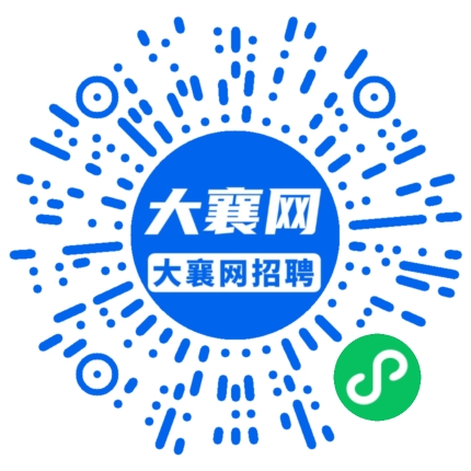 微信小程序