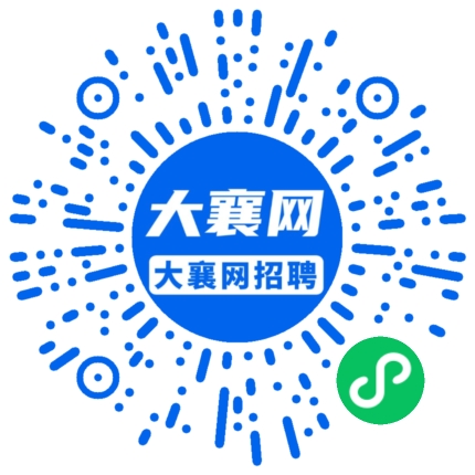 微信小程序