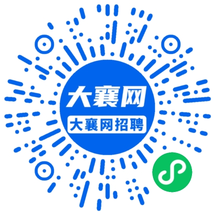 微信小程序