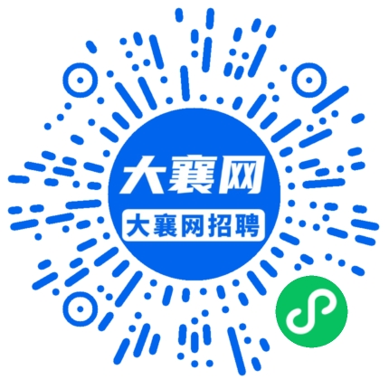微信小程序