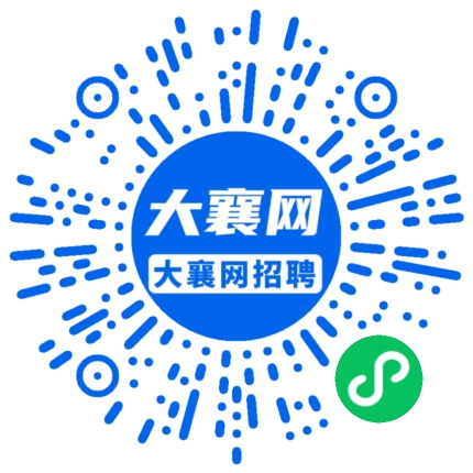 微信小程序