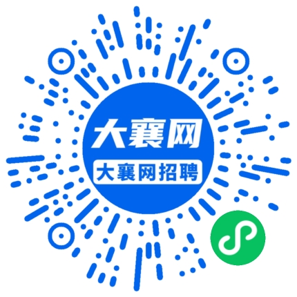 微信小程序