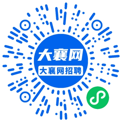 微信小程序
