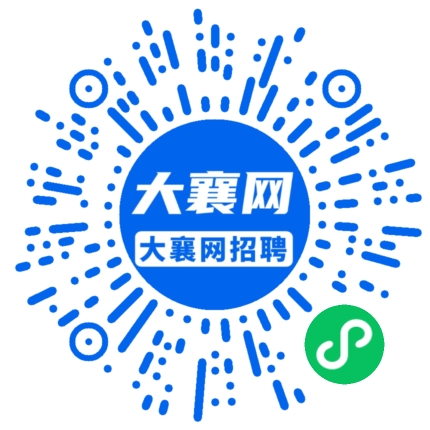 微信小程序