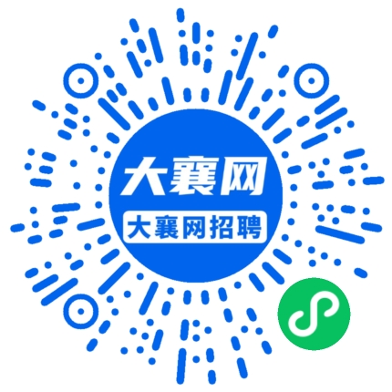 微信小程序