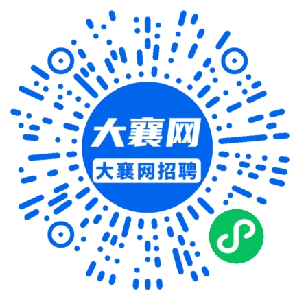 微信小程序
