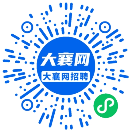 微信小程序