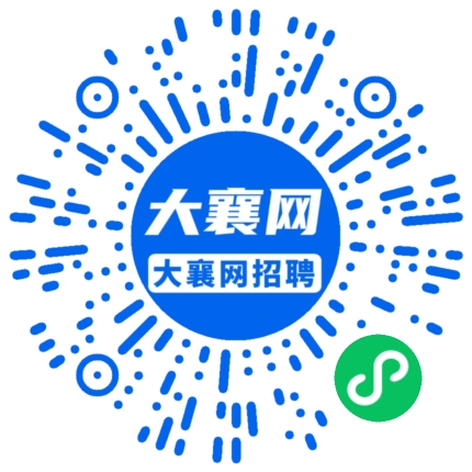 微信小程序