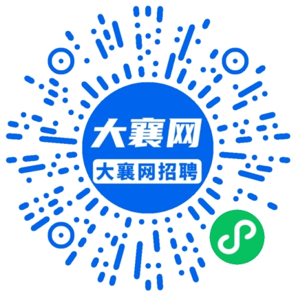 微信小程序