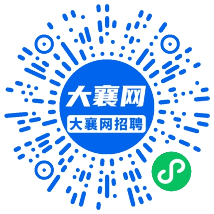 微信小程序