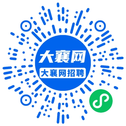微信小程序