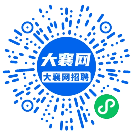 微信小程序