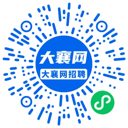 微信小程序