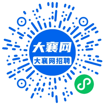 微信小程序