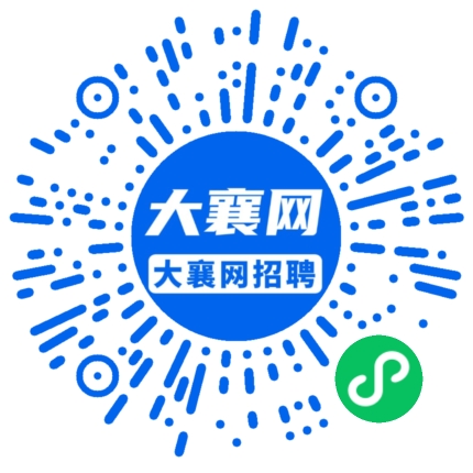 微信小程序