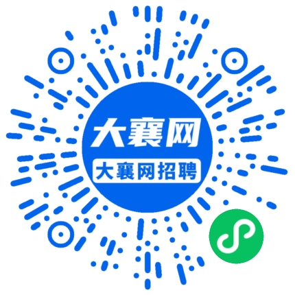微信小程序