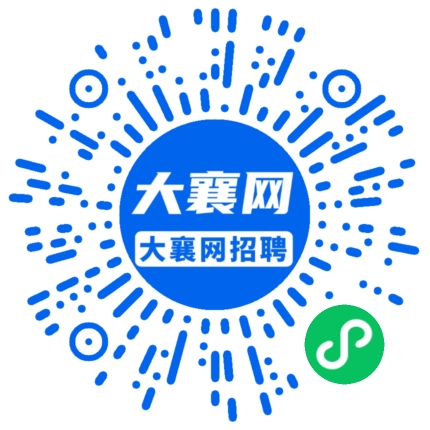 微信小程序